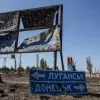 ​Восени 2017 року ймовірне звільнення Донбасу