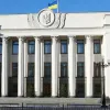 Новини України: Вторинне житло в столиці дорожче за новобудови