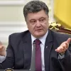 ​Петро Порошенко пообіцяв не продавати "Укрзалізницю"