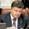 Петро Порошенко провів ряд кадрових змін