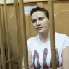 ВРУ вимагає Путіна звільнити Надію Савченко