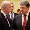 Сумісними зусиллями: Порошенко домовився з урядом США про координацію спільних дій на сході України