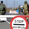 Росія заявила, що питання Криму назавжди закрите