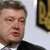 ​Порошенко: Україна буде йти пліч-о-пліч з Данією у справі боротьби з тероризмом