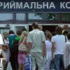 Абітурієнтам України надали додатковий шанс на вступ до вишів
