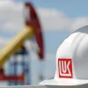 Нафтова компанія «Лукойл» знизила прибутки на чверть