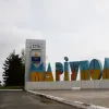 Центром Донецької області може стати Маріуполь