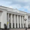 Народні депутати відреагували на заяви РФ, щодо економічної блокади