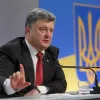 Петро Порошенко наполягатиме на наданні українській мові статусу єдиної державної
