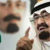 Новини Укаїни: Помер король Саудівської Аравії