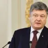 ​Порошенко: «На Донбасі збільшується кількість українських заручників»