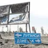 ​ЄС хоче, щоб Донбас отримав «особливий статус»