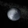 ​Новини України: Астрономи намагаються знайти за орбітою Плутона дві нові планети