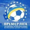 ​Став відомий розклад усіх матчів першого етапу Чемпіонату України з футболу