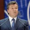 Президент вирішив, хто буде розробляти план повернення грошей Януковича