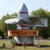 ​ПАТ «Турбоатом» поповнив державний бюджет на мільйони гривень