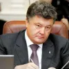 ​Порошенко твердо вирішив повернути активи України, які вивіз Янукович