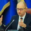 ​Арсеній Яценюк збере міністрів на засідання Уряду