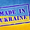 Новини України: У Криму не сертифікуватимуть українські товари