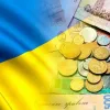 ​Чи варто підвищувати українцям зарплати?