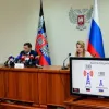 ​ДНР оголосила про початок мовлення в Україні