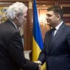 ​Новини України: Єврокомісія збільшить гуманітарну допомогу для України