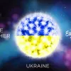 ​Коли в Україні пройде «Євробачення-2017»?