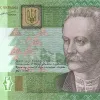 ​Українська банкнота у 20 гривень змінить власний дизайн