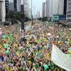 Бразилія революціонує через імпічмент свого президента