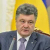 Президент констатував спад промисловості на сході України