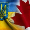​Новини України: Канада вирішила посилити санкції проти РФ через обстріл Маріуполя