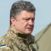 ​Президент України розробляє план «Б» на випадок зриву мирного договору