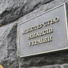 В Україні продовжиться податкова реформа