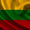 Новини України: Литва передала Україні елементи озброєння