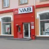 VAB Банк підлягає ліквідації?