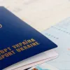 ​Біометричний паспорт коштуватиме дорожче