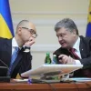 В Україні штучно стримують реформи