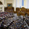 В Україні не буде Державного бюро розслідувань