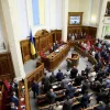 ​Депутати прийняли закон про судову реформу