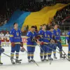 ​Українська збірна представлятиме країну на турнірі з хокею у Румунії