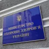 ​Уляна Супрун закликала громадян України долати корупцію у медичній галузі разом