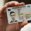 ​Біометричні паспорти видаватимуть з 14 років