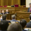 ​В Україні буде створена Конституційна комісія