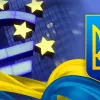Новини України: 2016 запустить європейські техстандарти