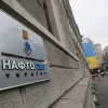 Кабмін ухвалив реструктуризацію НАК «Нафтогаз України»