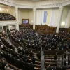 В Україні введуть інститут приватних виконавців судових рішень