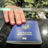 Європейський Союз назвав нову дату по питанню безвізу для України