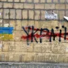 ​У Донецьку зріє ненависть тисяч мирних жителів до «нової політики»