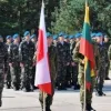 Україна об’єднується з Польщею та Литвою