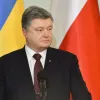 ​Українсько-польське стратегічне партнерство розвиватиметься надалі